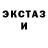 Кокаин VHQ Tuger Good