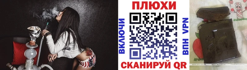 купить  сайты  mega tor  ГАШИШ ice o lator  Симферополь 