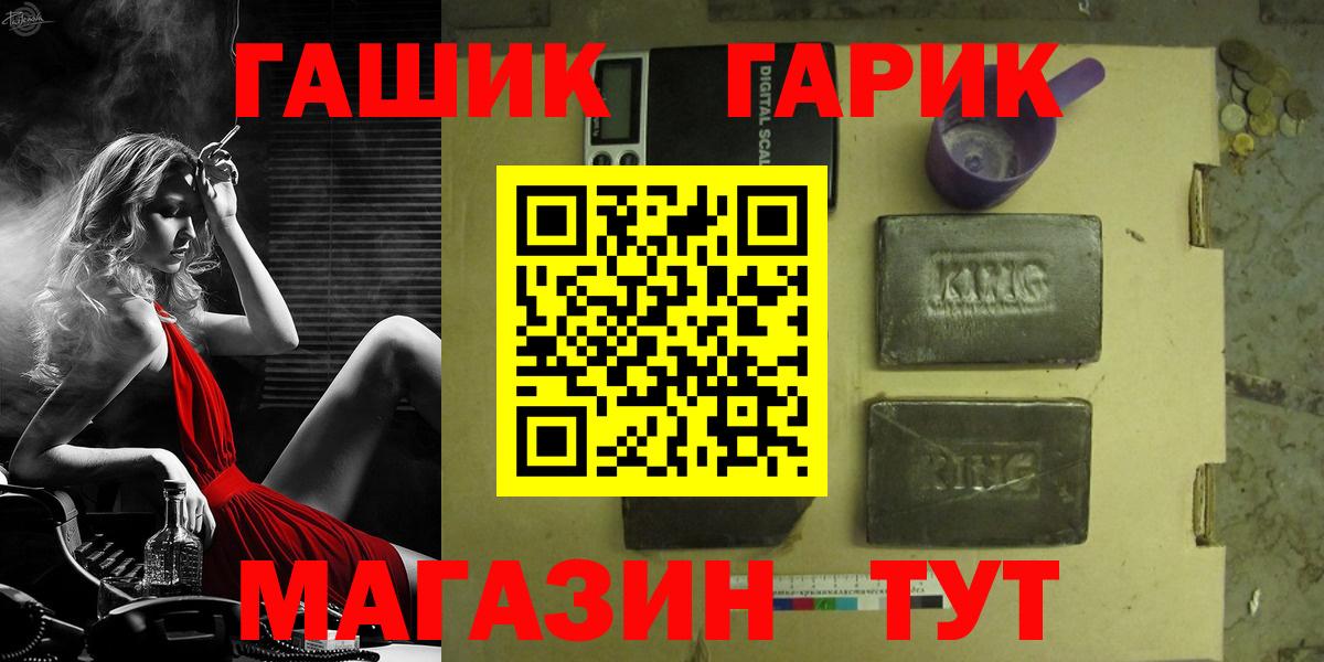 MDMA Симферополь