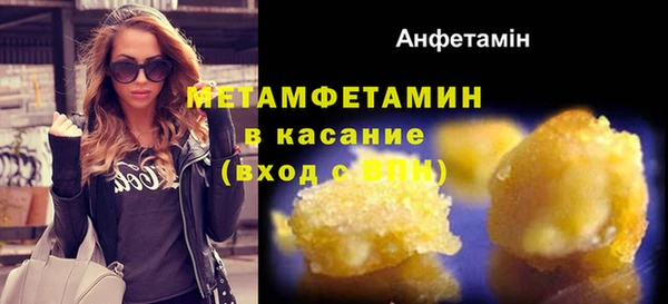МДПВ Новодвинск