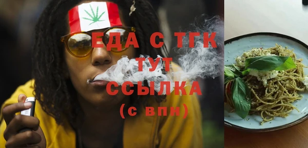 МДПВ Новодвинск