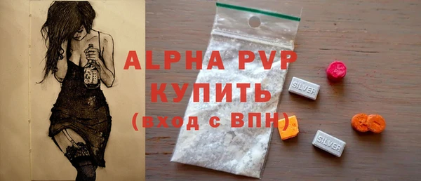 кокс Новозыбков
