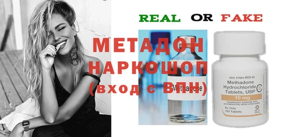 МДПВ Новодвинск