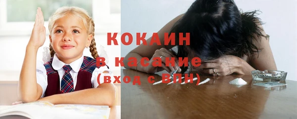 МДПВ Новодвинск