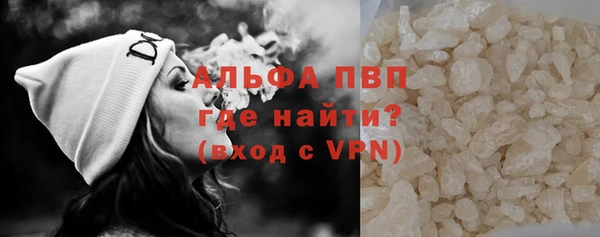 МДПВ Новодвинск
