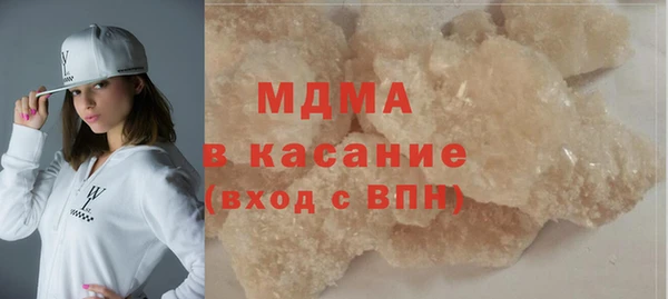 кокс Новозыбков