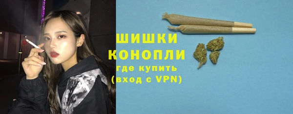 кокс Новозыбков