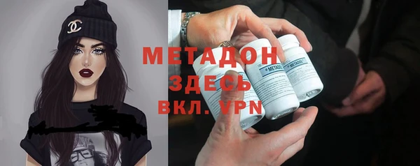 МДПВ Новодвинск