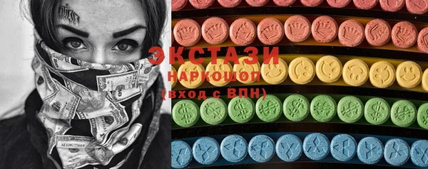 МДПВ Новодвинск