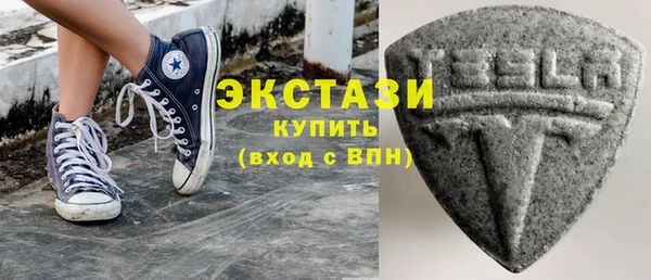 кокс Новозыбков