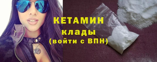 МДПВ Новодвинск