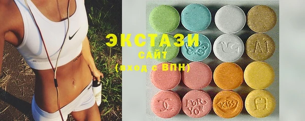 дистиллят марихуана Новокубанск