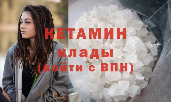 МДПВ Новодвинск