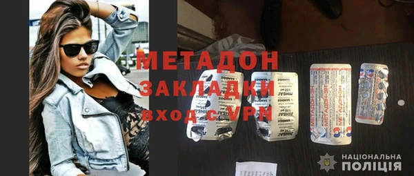 МДПВ Новодвинск