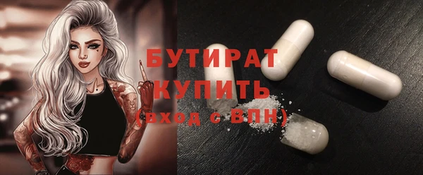 МДПВ Новодвинск