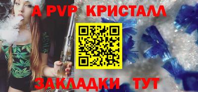 PSILOCYBIN Заводоуковск