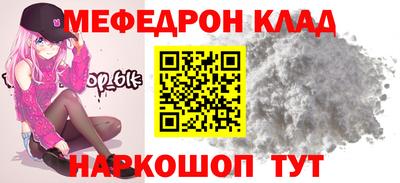 спиды Апшеронск