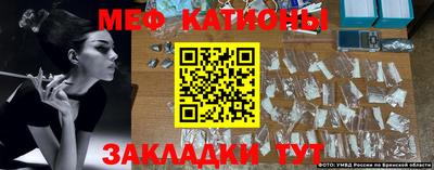 спиды Апшеронск