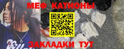 марихуана Жуковский