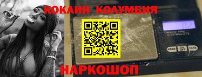 прущие крисы Заволжье