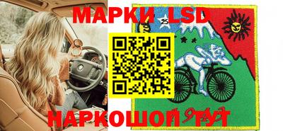 кокаин Кимры