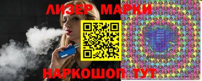 PSILOCYBIN Заводоуковск