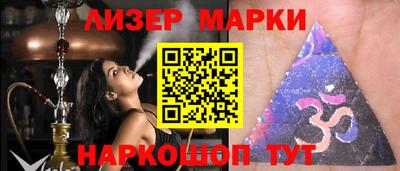 прущие крисы Заволжье