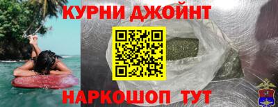прущие крисы Заволжье