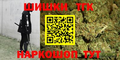PSILOCYBIN Заводоуковск