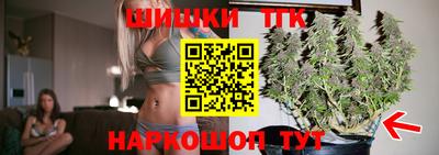 альфа пвп VHQ Апрелевка