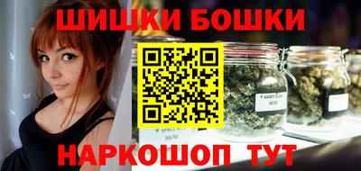PSILOCYBIN Заводоуковск