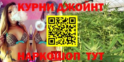 прущие крисы Заволжье