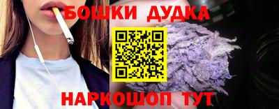 PSILOCYBIN Заводоуковск
