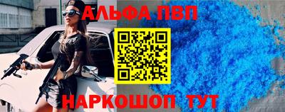 марихуана Жуковский