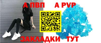 PSILOCYBIN Заводоуковск