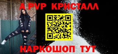 марихуана Жуковский