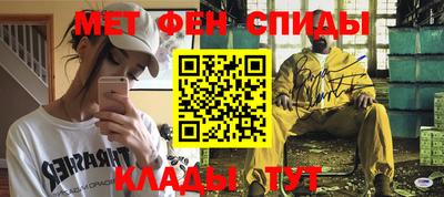 прущие крисы Заволжье
