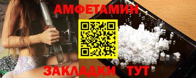 марихуана Жуковский