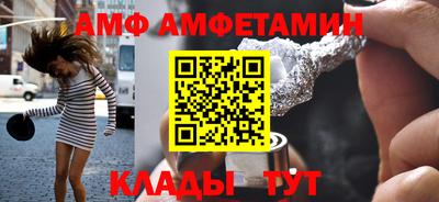 PSILOCYBIN Заводоуковск
