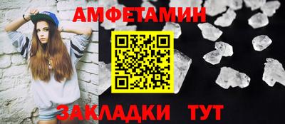 марихуана Жуковский