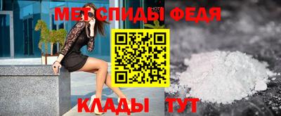 марихуана Жуковский