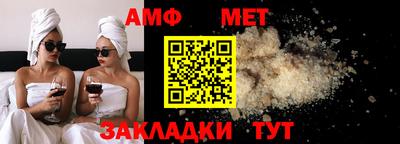 марихуана Жуковский
