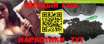 прущие крисы Заволжье