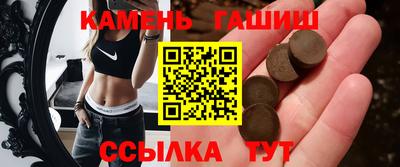 PSILOCYBIN Заводоуковск