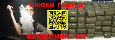 прущие крисы Заволжье