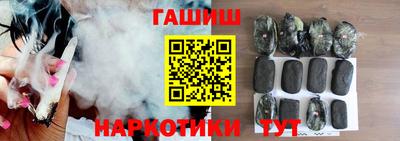 прущие крисы Заволжье