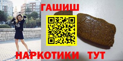 PSILOCYBIN Заводоуковск