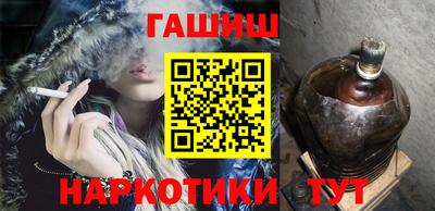 альфа пвп VHQ Апрелевка