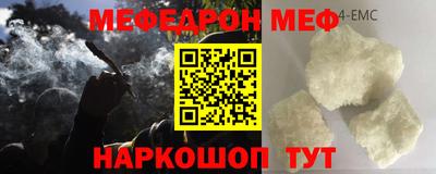 PSILOCYBIN Заводоуковск
