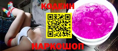 прущие крисы Заволжье